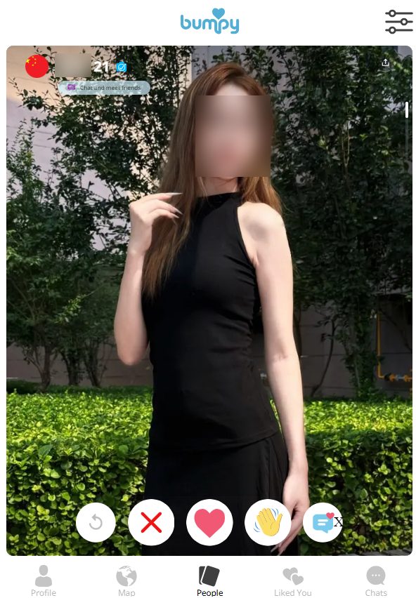 perfil