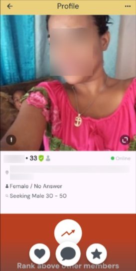 calidad del perfil