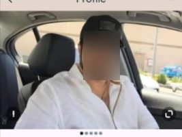 calidad del perfil