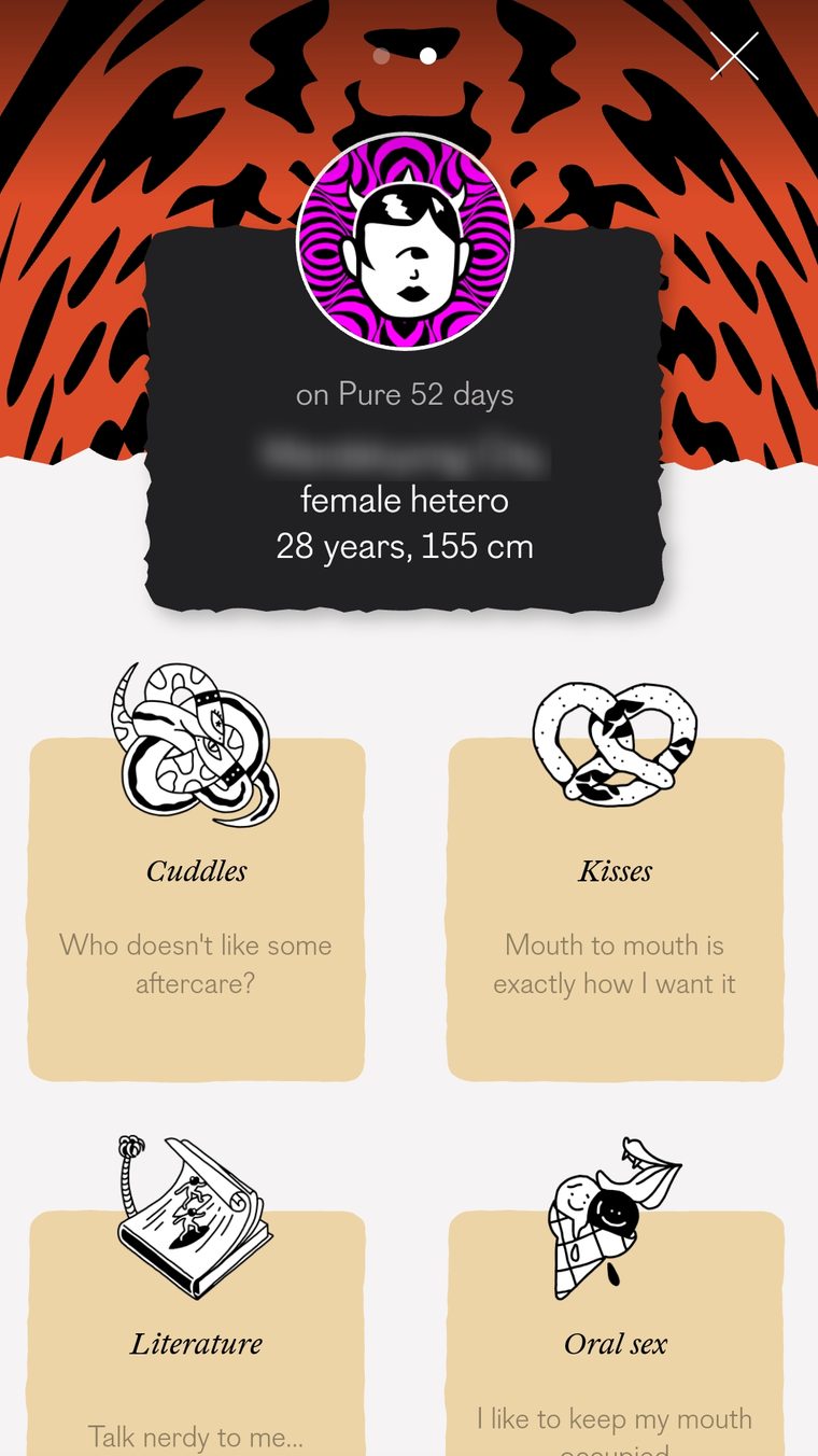 perfil de pure