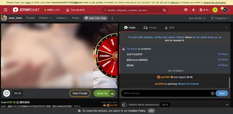 chat de stripchat