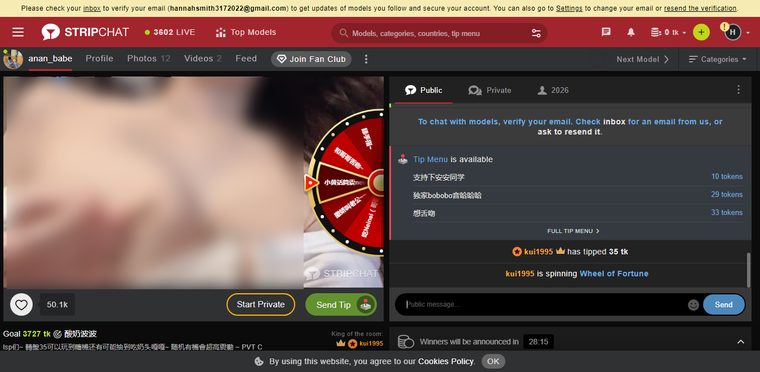 chat de stripchat